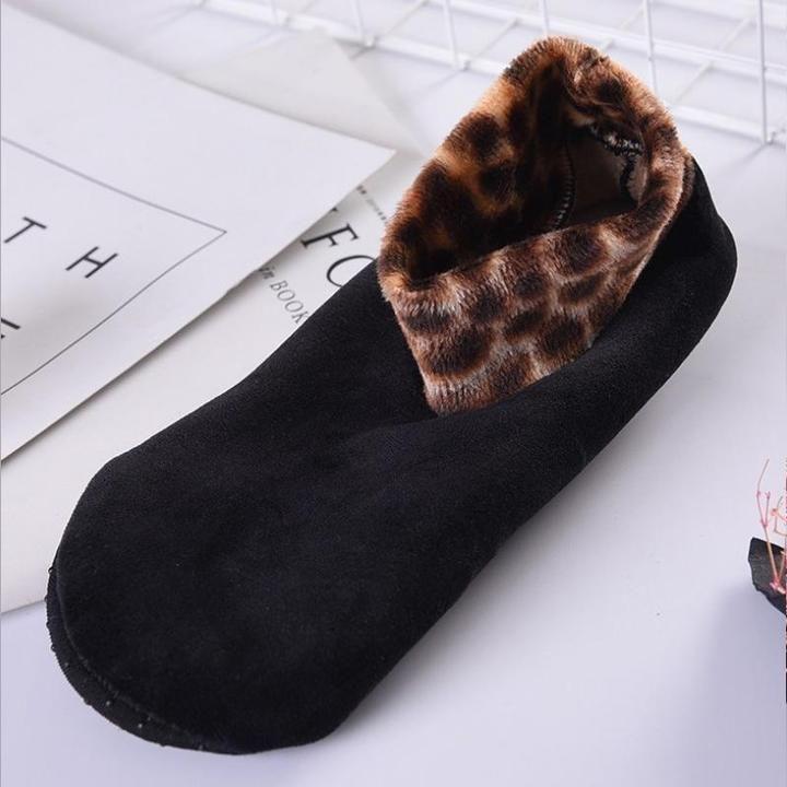 corlado | Rutschfeste Thermosocken für den Innenbereich