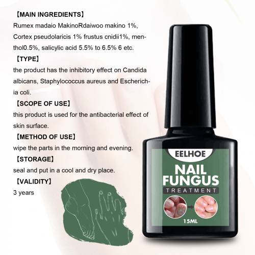 Salicyl Allantoin Nagellösung