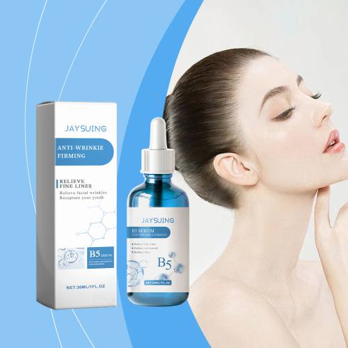 Vitamin B5 Serum mit Centella