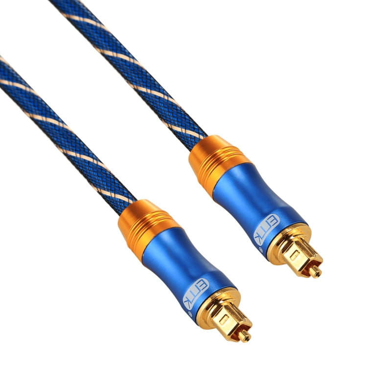 corlado | EMK LSYJ-A 10m OD6.0mm vergoldetes Metallkopf Toslink männlich zu männlich digitales optisches Audiokabel