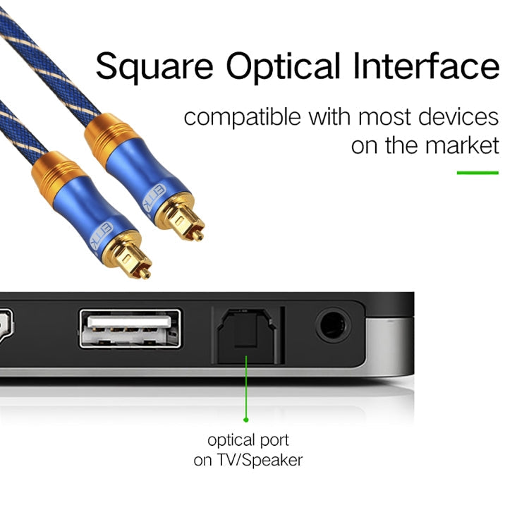 corlado | EMK LSYJ-A 10m OD6.0mm vergoldetes Metallkopf Toslink männlich zu männlich digitales optisches Audiokabel
