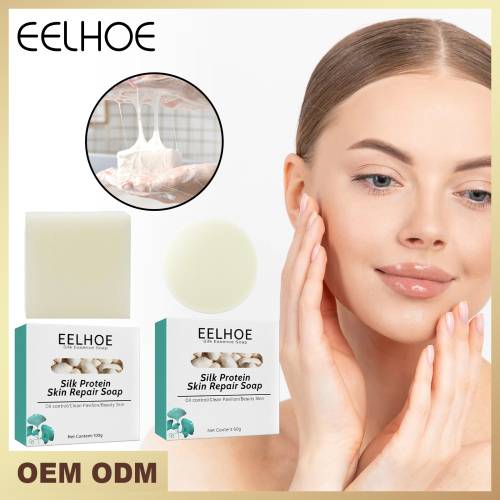 Seidenprotein Ziegenmilch Gesichtsseife