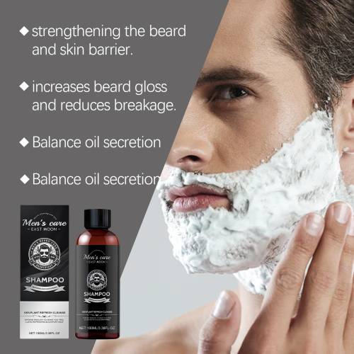 Argan Bartshampoo