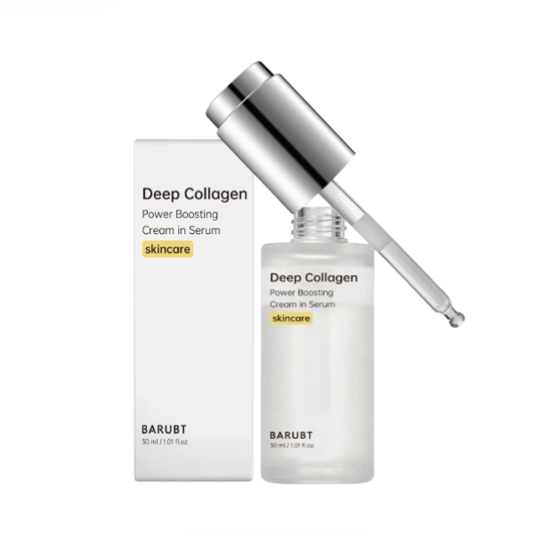 Kollagen Glow Serum für ein strahlendes Hautbild